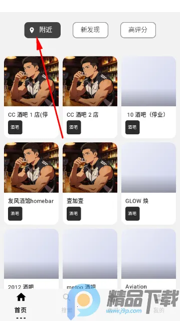 ��ָ��(�ʺ罻������)