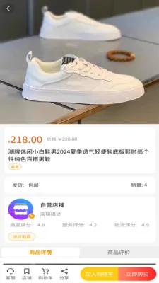 �ݵ��ְ�׿���ֻ���v2.2.5 �ֻ���