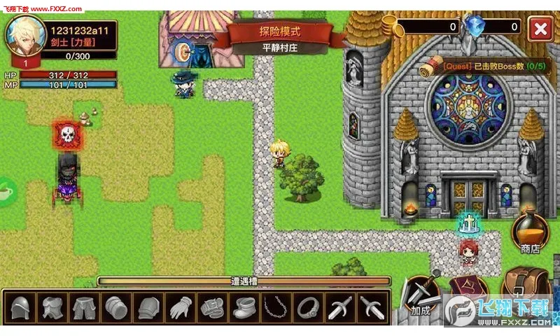 The Dark(����RPG��Ϸ)v2.0.5 ��Ѱ�