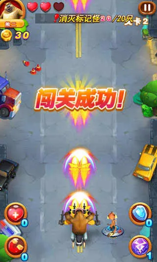�ܳ�û֮���ִ�ս2(�ܳ�û�����Ϸ)v9.2.1 ��׿��