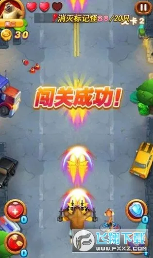 �ܳ�û֮���ִ�ս2(�ܳ�û�����Ϸ)v9.2.1 ��׿��