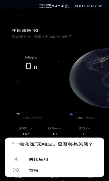 �������2026�ٷ����°汾v4.10.0.104 �ٷ�����