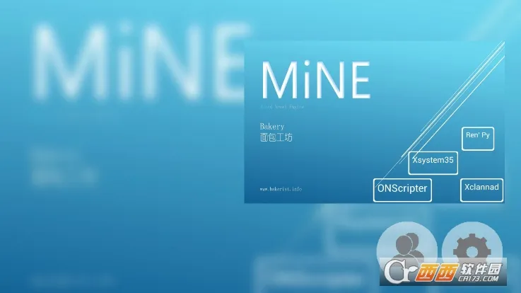 MiNE(��Ϸģ����)v3.2.3 �ֻ���