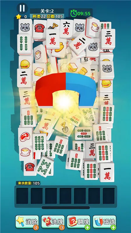 ����������(�齫������Ϸ)v1.15 �ٷ�����