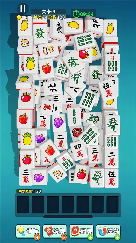 ����������(�齫������Ϸ)v1.15 �ٷ�����