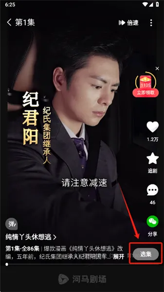 �����糡�����ֻ���