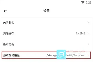 小马模拟器2026官方正版 小马模拟器2026官方正版