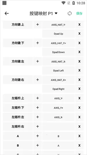 小马模拟器2026官方正版 小马模拟器2026官方正版