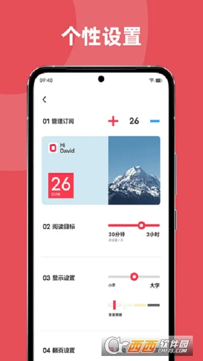 ԭ�ӱʼǰ�׿���ֻ���v1.5.1.609 ��׿��