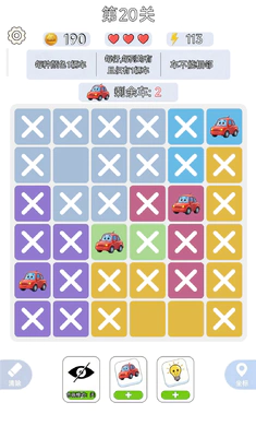 һ����ǧ2026�ٷ�����v1.0.3 �ֻ���