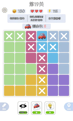 һ����ǧ2026�ٷ�����v1.0.3 �ֻ���
