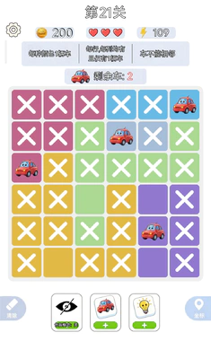 һ����ǧ2026�ٷ�����v1.0.3 �ֻ���