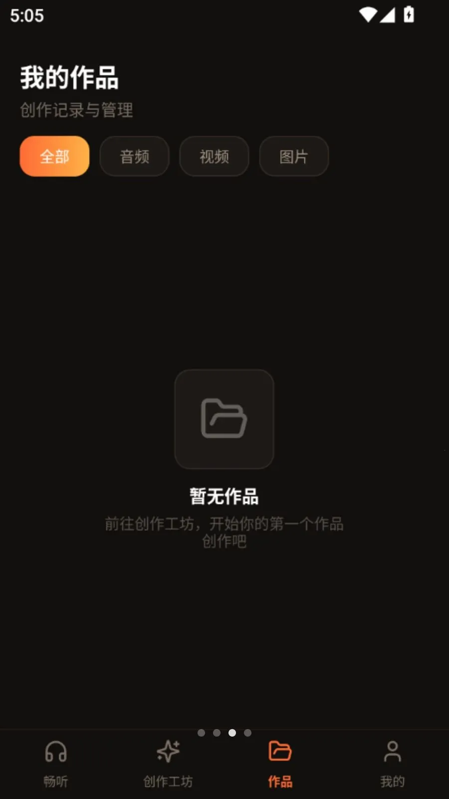 Ai�����ֲ�����(������ֲ���)vO5.1 �ֻ���