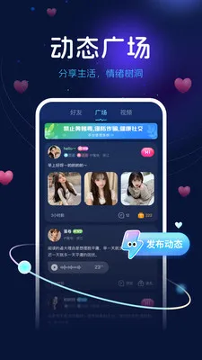 ��������(��������ƽ̨)v2.7.5 �ٷ�����