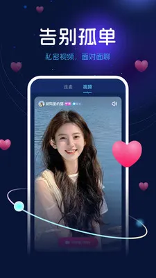 ��������(��������ƽ̨)v2.7.5 �ٷ�����