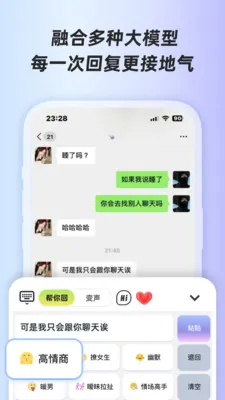 ӣ�Ҽ���2026���ذ�װv1.0.1 �ֻ���