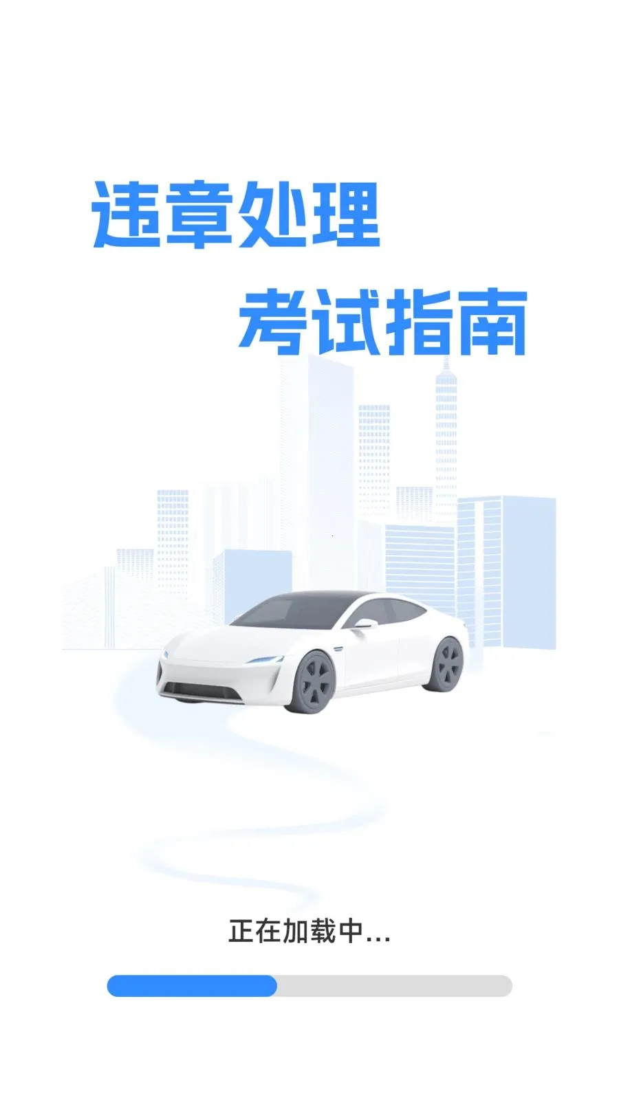 Υ�´�������ָ��2026���°汾v1.0.2.1 �ٷ�����