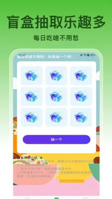 ��ȫ����(�๦���ֻ�Ӧ��)v1.0.8 ��Ѱ�