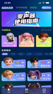 �������������ֻ���v1.0 �ֻ���