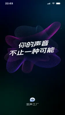 �������������ֻ���v1.0 �ֻ���