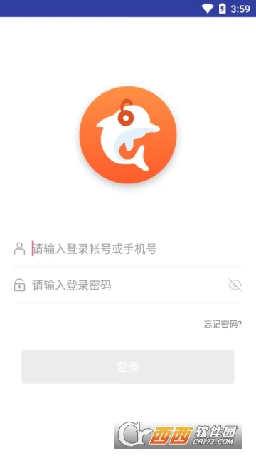 Ӣ��AI��˵(Ӣ��ѧϰƽ̨)v1.2.30 ��Ѱ�