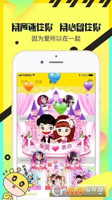 �������(���½�������)v5.15.0(c4.12.0) �ٷ�����