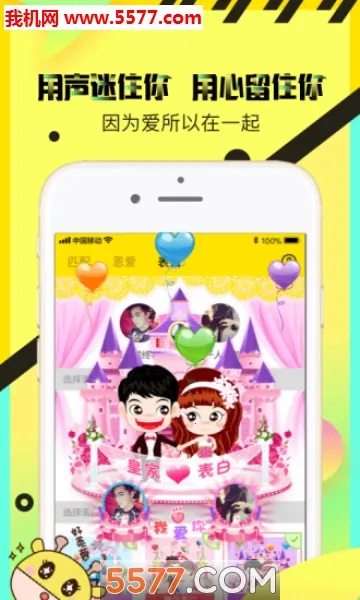 �������(���½�������)v5.15.0(c4.12.0) �ٷ�����