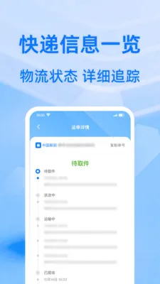 ��ݰ��������2026���°汾v1.0.0 �ٷ�����