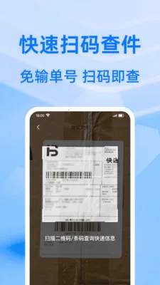 ��ݰ��������2026���°汾v1.0.0 �ٷ�����