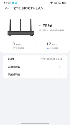 ICampus(��ҵ�������Ӧ��)v1.0.26051501.0 �ٷ�����