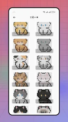 ����������(����ƴ������)v1.0.0 �ٷ�����