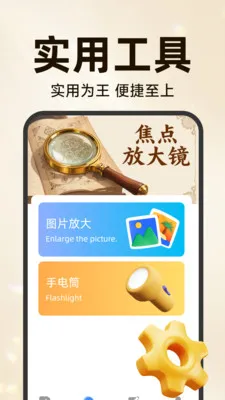 �ֻ��ƶ�Զ�̿���(��ذ���ƽ̨)v3.5.7.8 ��׿��