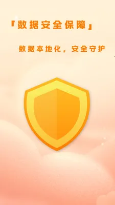 �˷��ƹ�2026���ذ�װv1.0.4 ��׿��