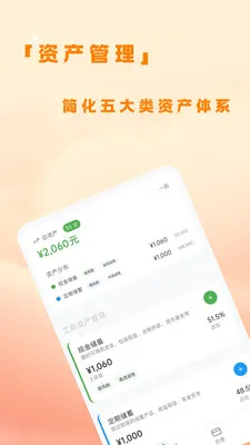 �˷��ƹ�2026���ذ�װv1.0.4 ��׿��