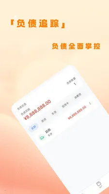 �˷��ƹ�2026���ذ�װv1.0.4 ��׿��
