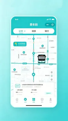 �˳�������ͨ�����ֻ���v2.0 �ٷ�����