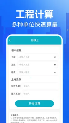 CAD�쿴ͼ��(CAD��ͼ����)v1.0.4 �ٷ�����