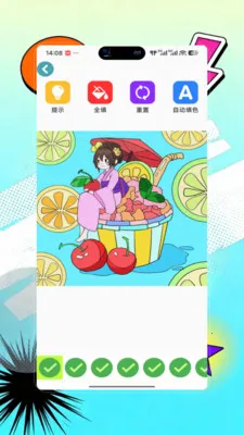 Opal��������2026�ٷ�����V9.0 �ٷ�����