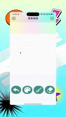 Opal��������2026�ٷ�����V9.0 �ٷ�����