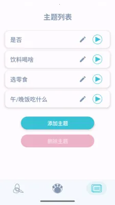 �˿�ת��(������߹���)v1.2.5 �ٷ�����