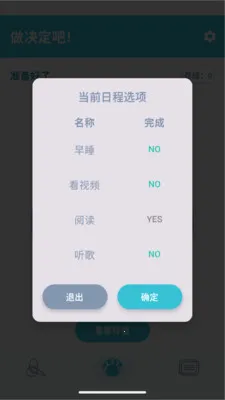 �˿�ת��(������߹���)v1.2.5 �ٷ�����