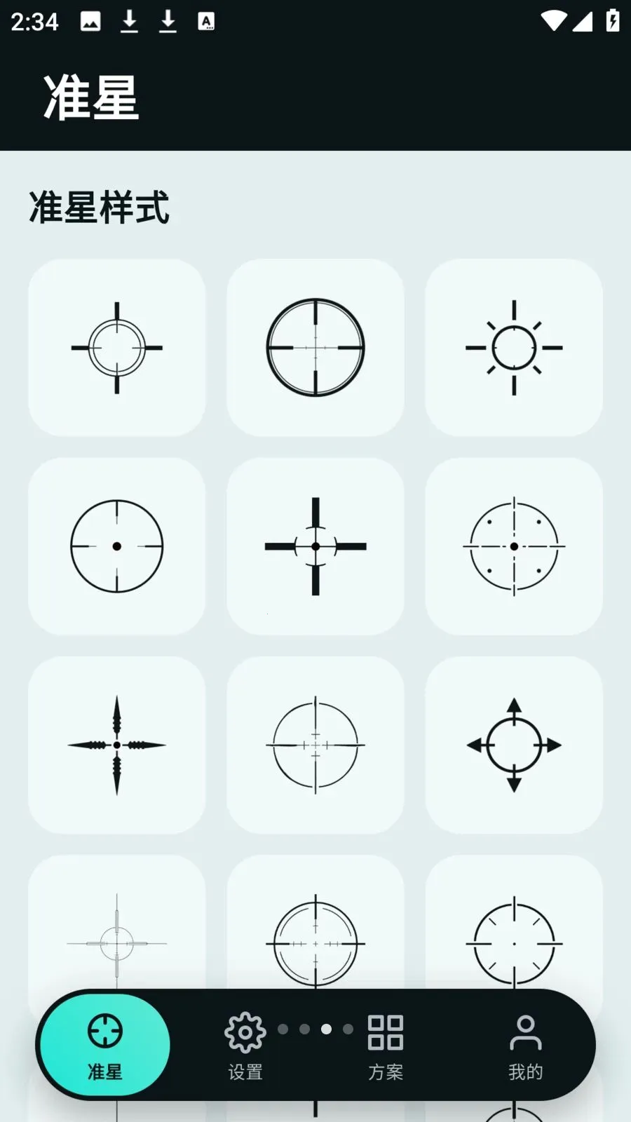 tapaim����(������θ���)v2.1.0 �ٷ�����