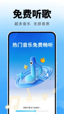 �ȸ����ֲ�����(���ֲ���App)v2.0.01.00A �ٷ�����