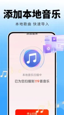 �ȸ����ֲ�����(���ֲ���App)v2.0.01.00A �ٷ�����