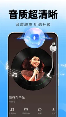 �ȸ����ֲ�����(���ֲ���App)v2.0.01.00A �ٷ�����