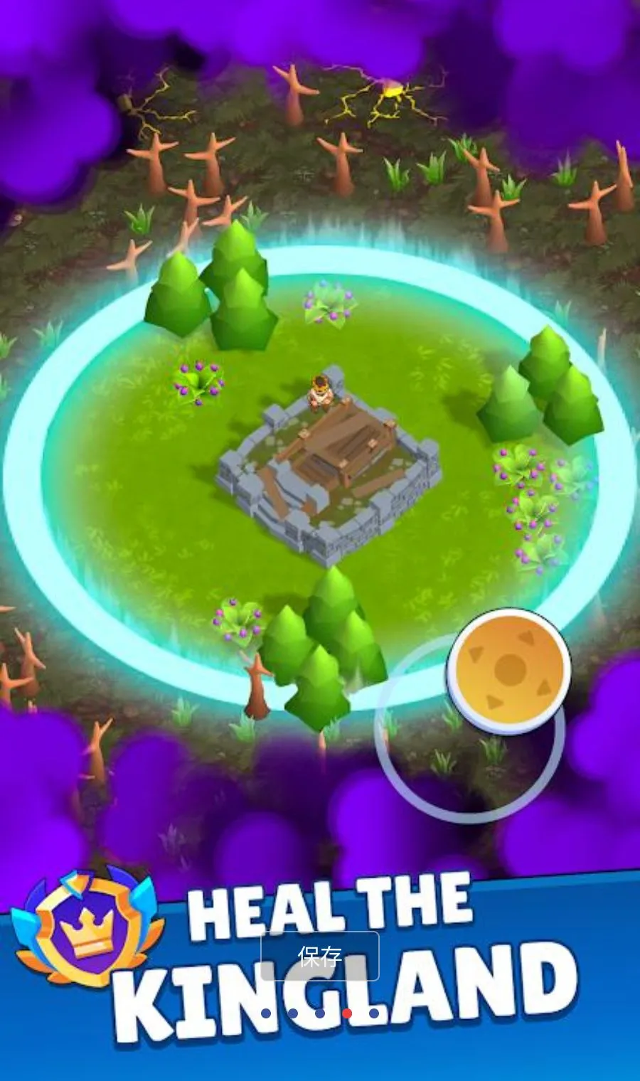 ĩ�ճǱ�MOD�˵�(ĩ�ճǱ���Ϸ)v0.7.4 �ֻ���