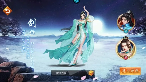 ��ս����(����������Ϸ)v ��Ѱ�