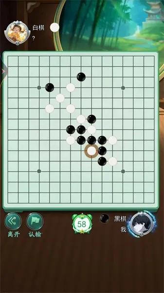 ������˫��(�����������淨)v1.0.9 �ٷ�����