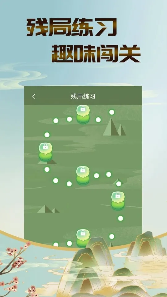 ������˫��(�����������淨)v1.0.9 �ٷ�����