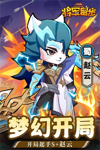��ѡӢ�������ֻ���v1.0.2 ��Ѱ�